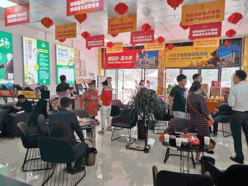 巴中農(nóng)副產(chǎn)品交易中心五一狂歡 第二套半價，共享豐收喜悅